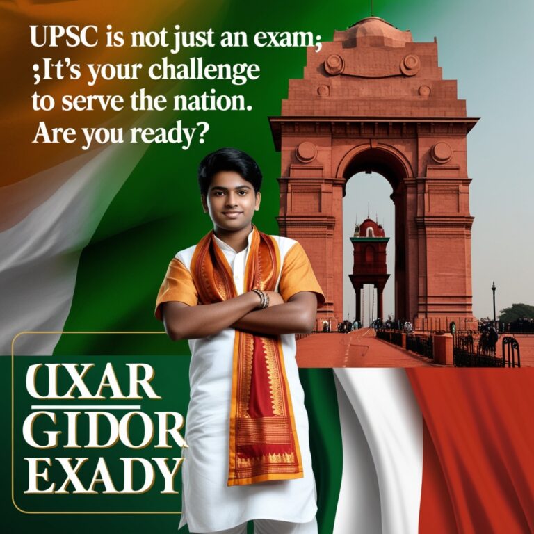 UPSC Age Calculator Online 2025 Plan Your Exam Strategy upsc-age-calculator-online-2025-plan-your-exam-strategy